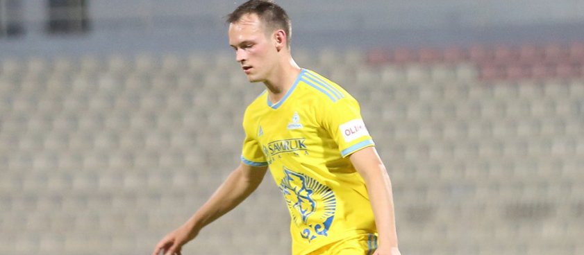 «Астана» – БАТЭ: прогноз на футбол от Voland96