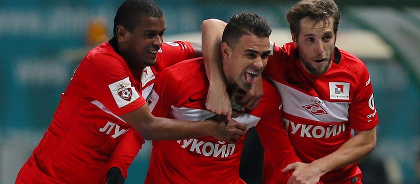 «Спартак» - «Рубин». Прогноз эксперта Светоча