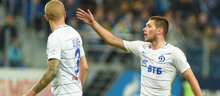 «СКА-Хабаровск» – «Динамо»: прогноз на футбол от Егора Митрушкина