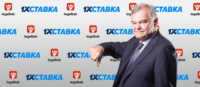 Прогноз на матч Локомотив — ЦСКА (4-й матч) 23.03.2021