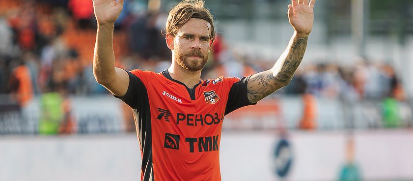 «Спартак» – «Урал»: прогноз на футбол от Lucky forecast