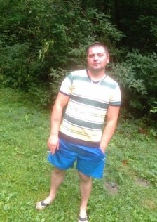 Малаш Денис