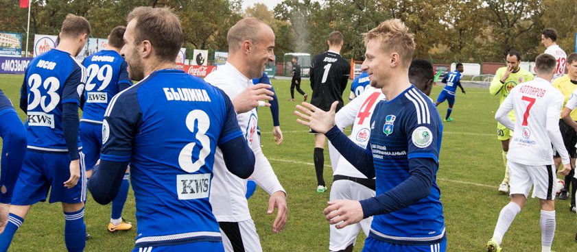 «Торпедо» Минск – «Слуцк»: прогноз на футбол Дмитрия Герчикова