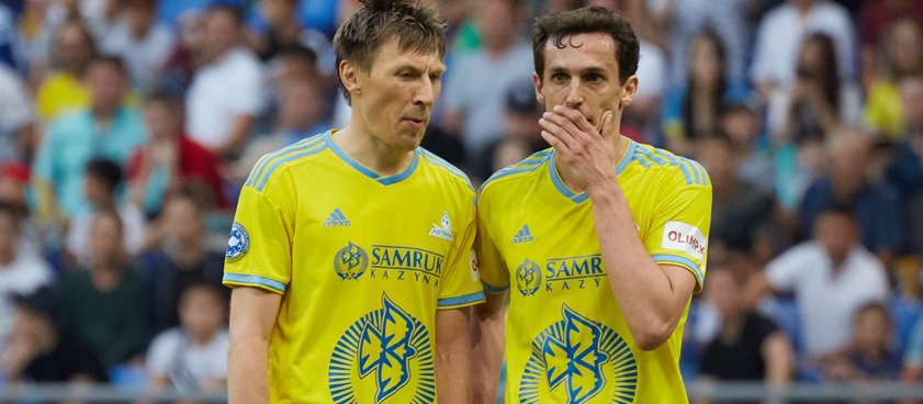 ЧФР Клуж – «Астана»: прогноз на футбол от Георгия Безшансова