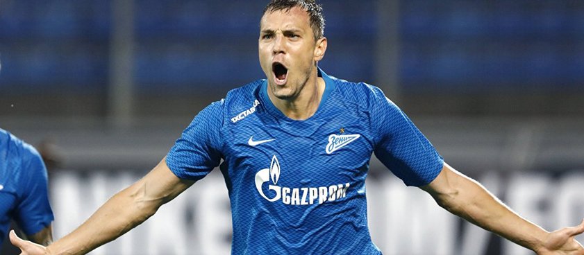 «Зенит» – «Мольде»: прогноз на футбол от Дмитрия Егорова