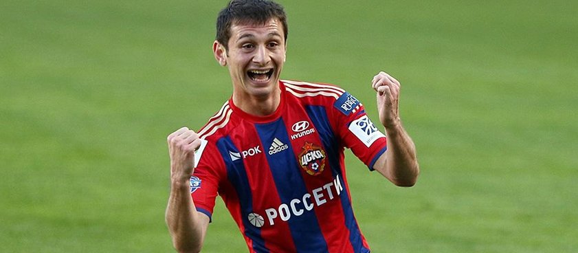 «Оренбург» – ЦСКА: прогноз на футбол от Сaptain7