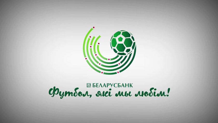 Ставка 124
