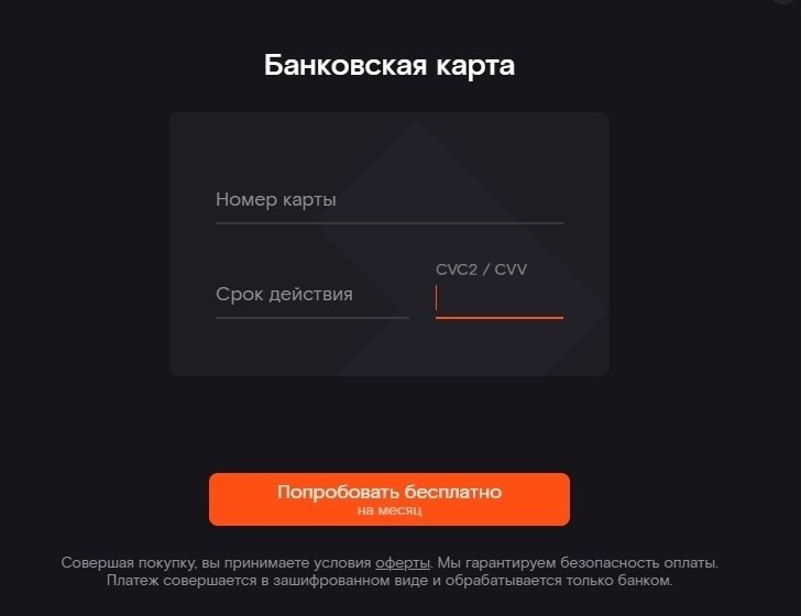 , , , , , , 