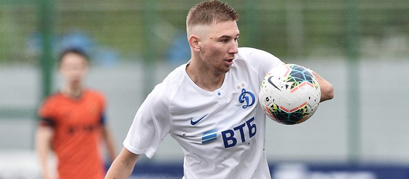 «Динамо» Москва – «Урал»: прогноз на футбол от Георгия Безшансова