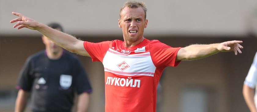 Прогноз Олега Пирожкова на матч чемпионата России «Спартак» – «Кубань» Прогноз Олега Пирожкова на матч чемпионата России «Спартак» – «Кубань»