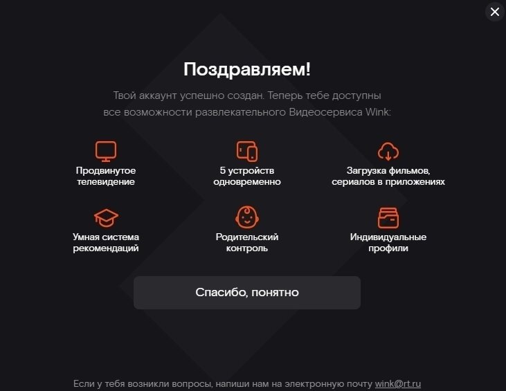 , , , , , , 