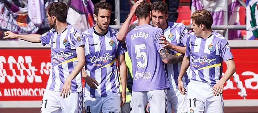 «Вальядолид» – «Альбасете»: прогноз на футбол от Хулио Салинаса