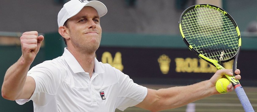 Харрисон/Куэрри – Крайчек/Ситак: прогноз на теннис от Алексея Кашина