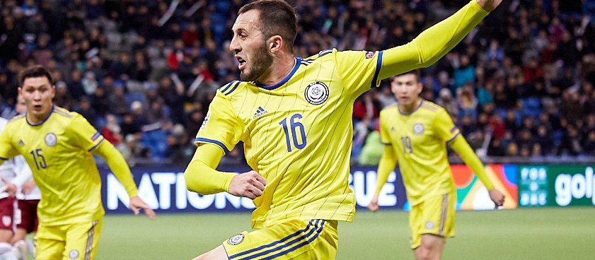 Грузия – Казахстан: прогноз на футбол от bados