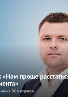 Вилочник
