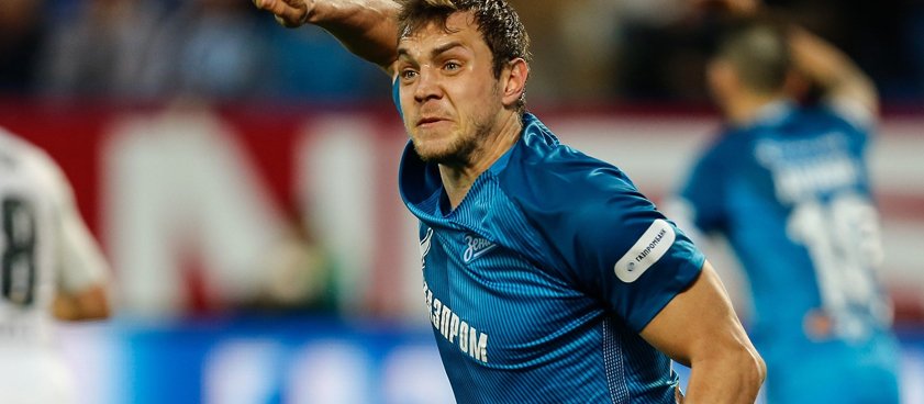 «Анжи» – «Зенит»: прогноз на футбол от Михаила Моссаковского