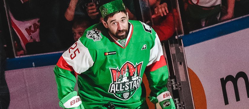 Прогноз на Матч звёзд КХЛ 2020 от Владимира Вуйтека