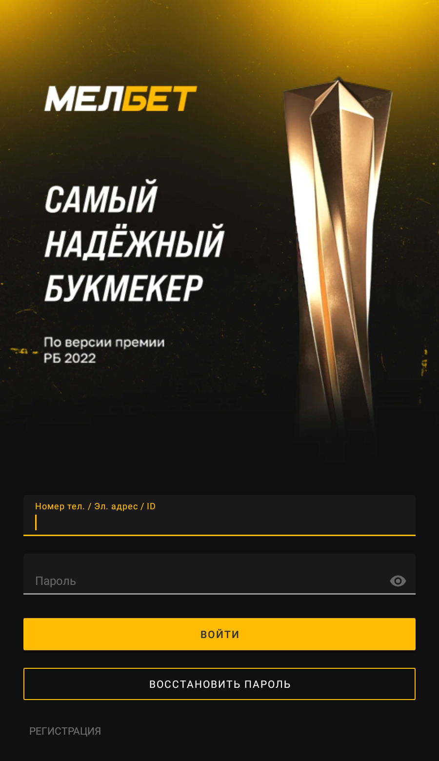 , , , , 