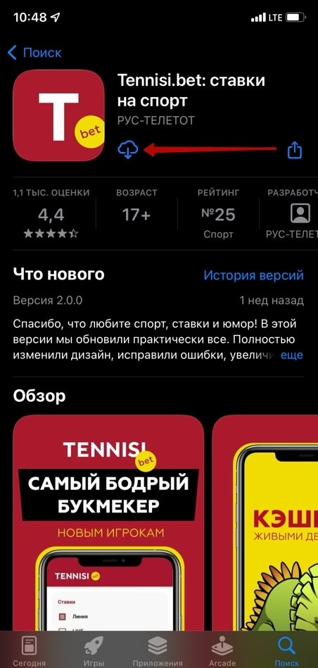 62bd41ce1c559_1656570318-452x949.jpeg