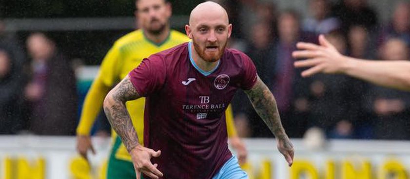 «Тонтон Таун» – «Тивертон Таун»: прогноз на футбол от Ptolmees