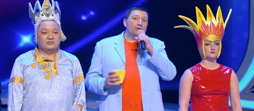 Прогноз на второй полуфинал Высшей лиги КВН 2019 от Павла Боровко Прогноз на второй полуфинал Высшей лиги КВН 2019 от Павла Боровко