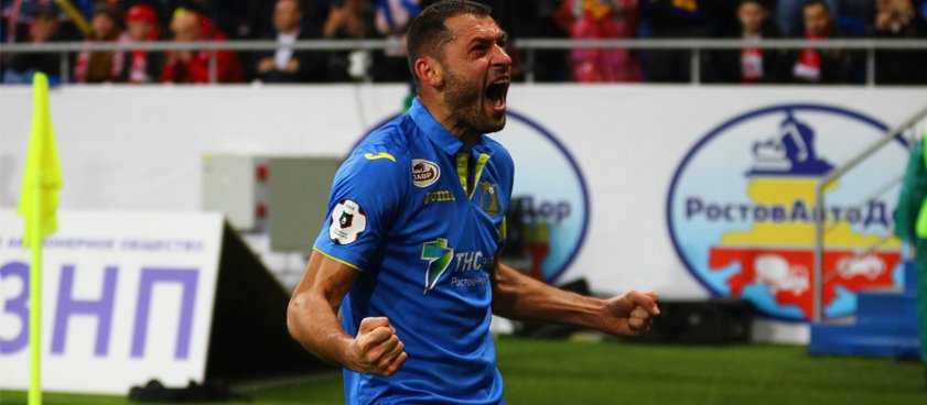 «Ростов» – «Локомотив»: прогноз на футбол от Георгия Безшансова