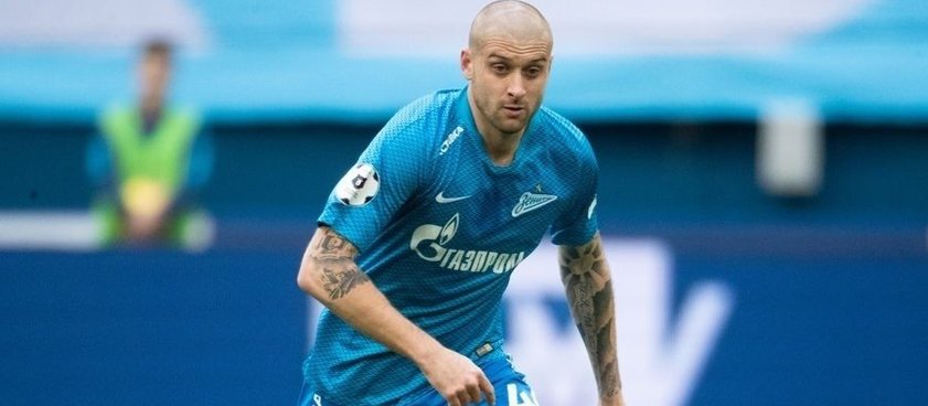 «Зенит» – «Локомотив»: прогноз на футбол от Светоча