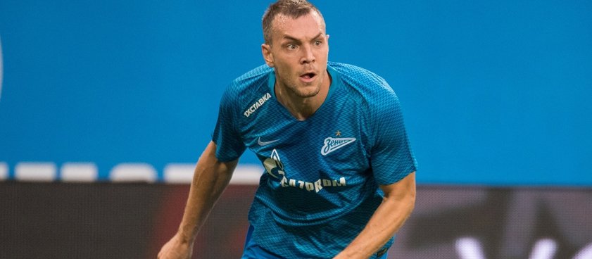 «Зенит» – «Славия» Прага: прогноз на футбол от Руслана Алиакберова