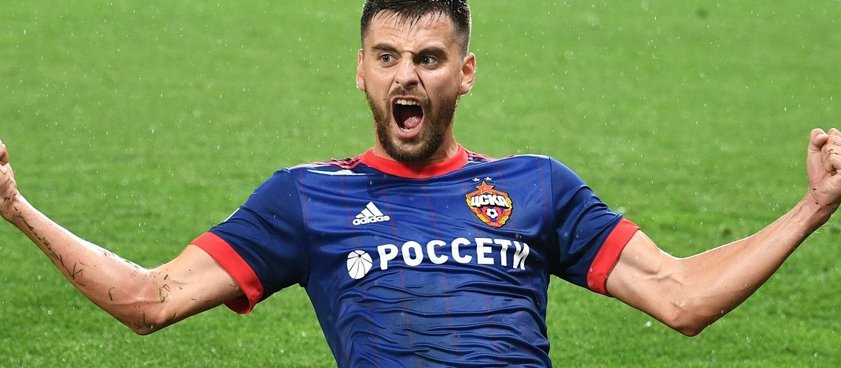 «Крылья Советов» – ЦСКА: прогноз на футбол от tigerurtos «Крылья Советов» – ЦСКА: прогноз на футбол от tigerurtos