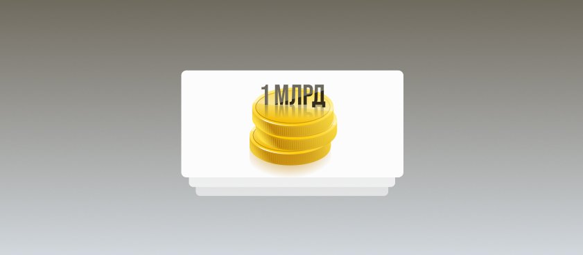 Требования к банкам, в которых ЕРАИ может хранить средства компенсационного фонда