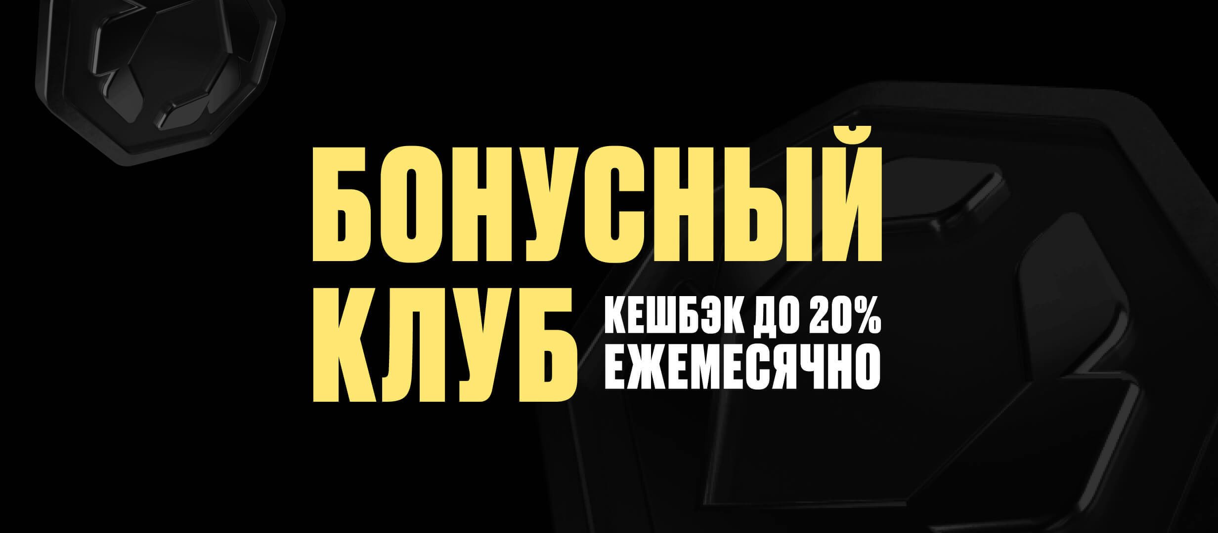 Фрибет от OLIMPBET 200000 ₽.