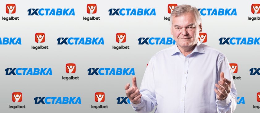 Прогноз на матч США — Германия 06.06.2021