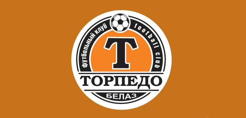 Ставка 122
