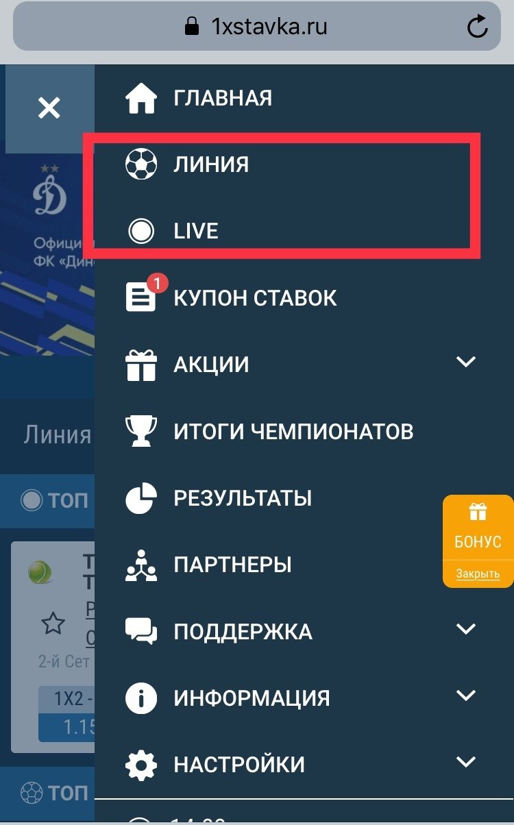 , , , 