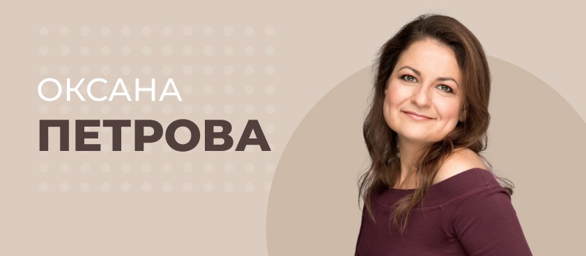 «Для большинства людей беттинг — это что-то непонятное, но что хочется потрогать»