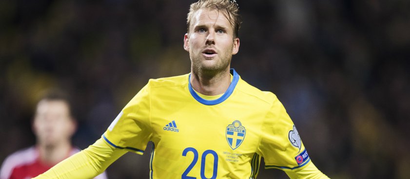 Швеция – Южная Корея: прогноз на футбол от sashavd