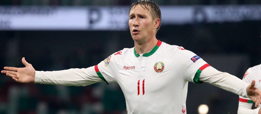 Беларусь – Молдова: прогноз на футбол от Александра Куницкого