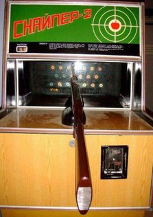 stavkomat83