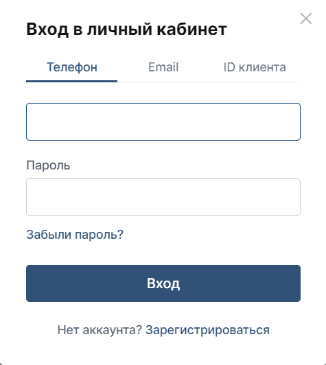 Как войти в ЛК «Фонбет» с компьютера