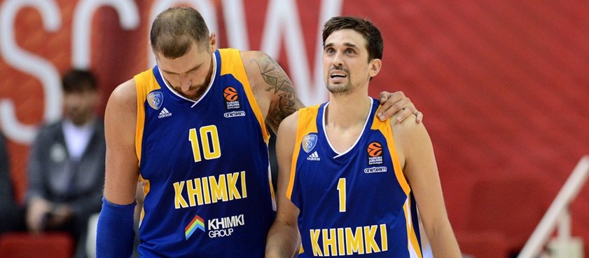 «Химки» — «Баскония». Прогноз Егора Митрушкина