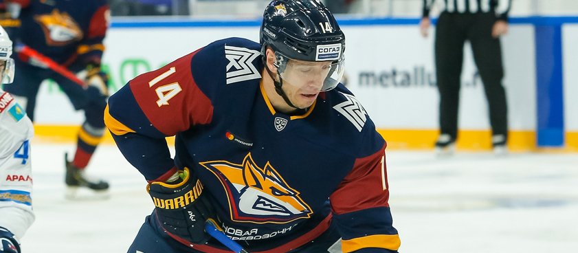 «Металлург» – «Локомотив»: прогноз на хоккей от Владимира Вуйтека «Металлург» – «Локомотив»: прогноз на хоккей от Владимира Вуйтека