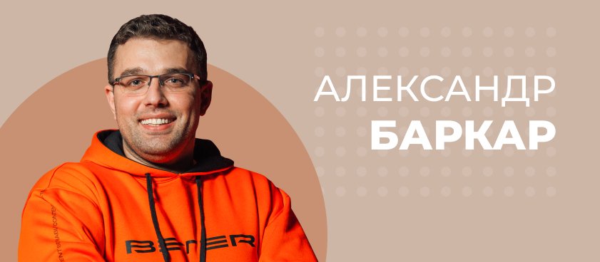 «По киберспортивному фиду мы входим в топ-5 провайдеров в мире»