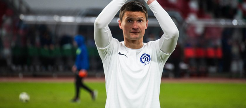 «Торпедо» Минск – «Динамо» Минск: прогноз на футбол от Дмитрия Герчикова