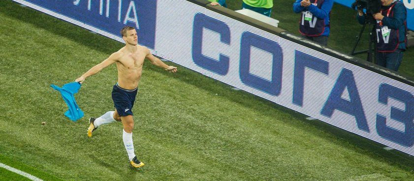 «Динамо» - «Зенит». Прогноз Романа Гутцайта
