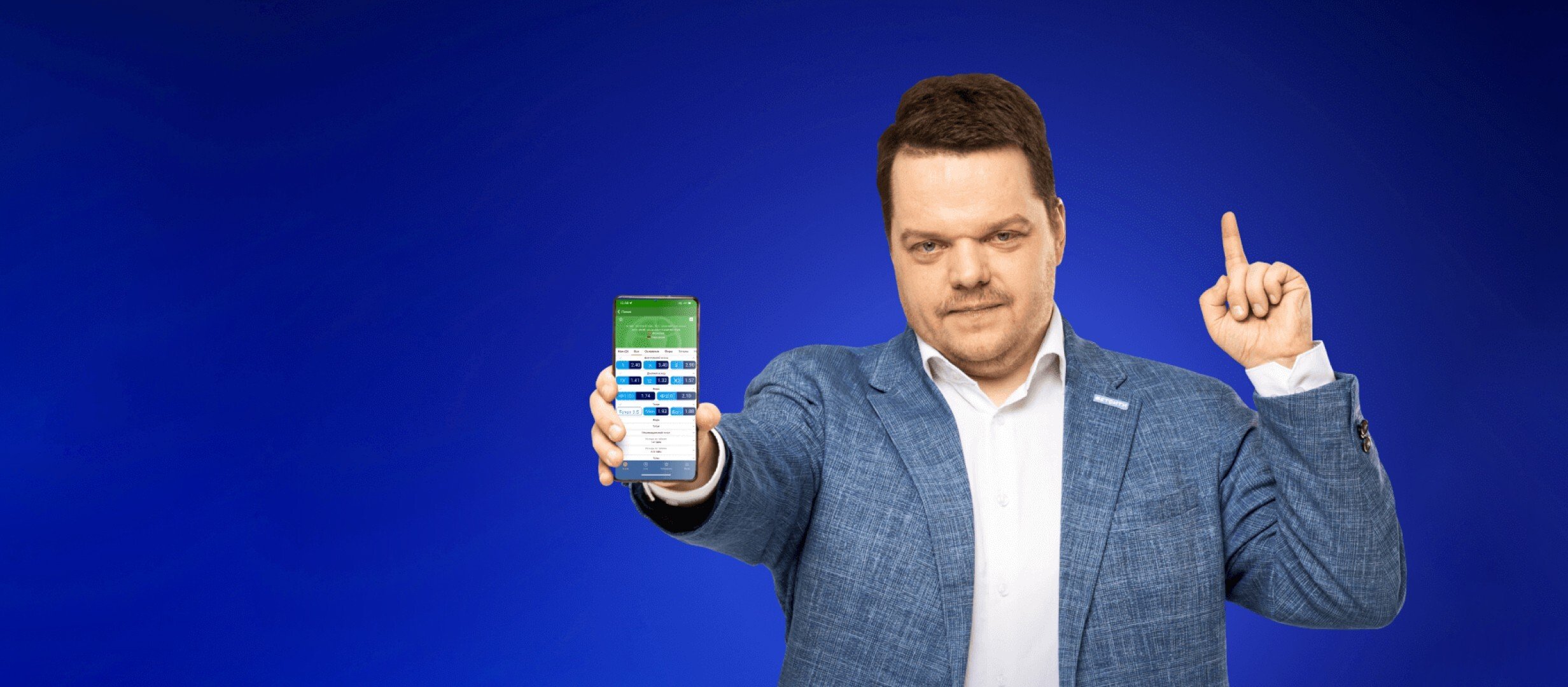 Фрибет от БЕТСИТИ 3000 ₽.