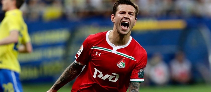 «Локомотив» – «Урал»: прогноз на футбол от Владислава Батурина