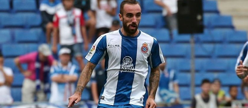 «Эспаньол» – «Уэска»: прогноз на футбол от Forzeland Company