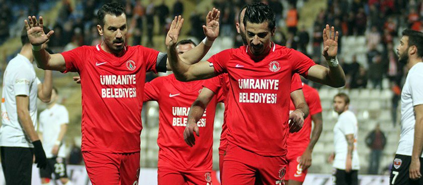 «Гиресунспор» – «Умраниеспор»: прогноз на футбол от Артура Харисова