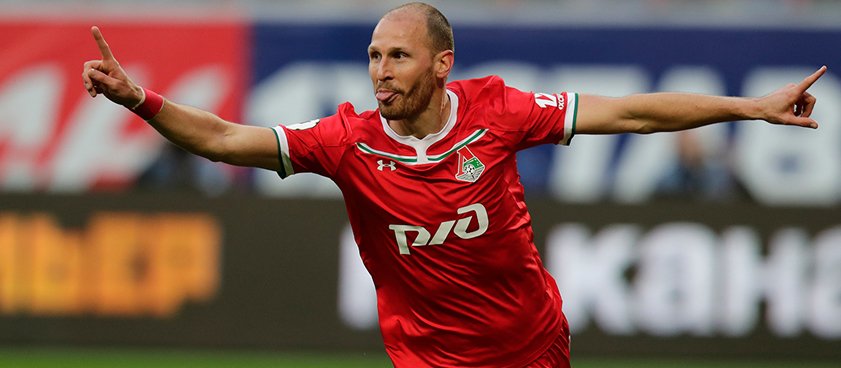 «Ростов» – «Локомотив»: прогноз на футбол от Руслана Алиакберова