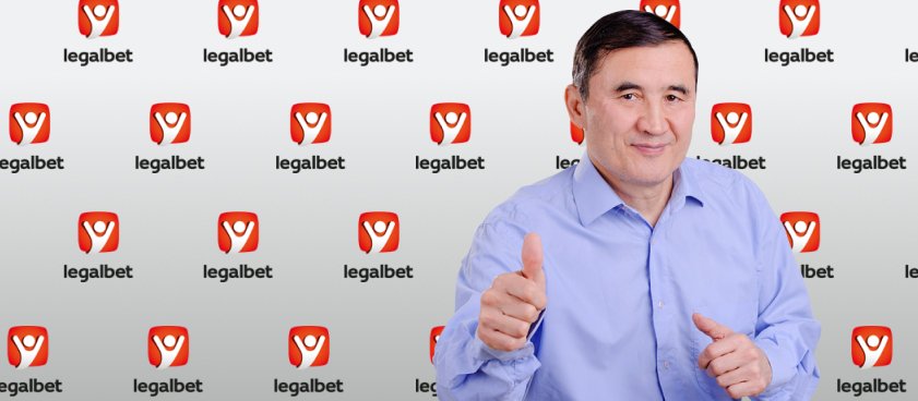 Прогноз на матч Локомотив — Арсенал Тула 24.07.2021